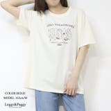 ベージュ | 猫ちゃんプリント ビッグTシャツ Tシャツ半袖 | Leggy&Paggy