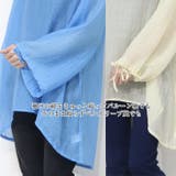 シアーチュニックブラウス シアートップス 長袖 シアーシャツ | Leggy&Paggy | 詳細画像6