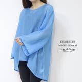 ブルー | シアーチュニックブラウス シアートップス 長袖 シアーシャツ | Leggy&Paggy