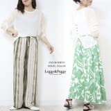 シアーサマーニット 長袖 透かし編み シアー シアーニット 夏 | Leggy&Paggy | 詳細画像5