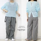 シアーサマーニット 長袖 透かし編み シアー シアーニット 夏 | Leggy&Paggy | 詳細画像7