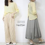 シアーサマーニット 長袖 透かし編み シアー シアーニット 夏 | Leggy&Paggy | 詳細画像8