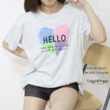 ハート&英字ロゴプリント ビッグTシャツ 半袖Tシャツ Tシャツ半袖 | Leggy&Paggy | 詳細画像3