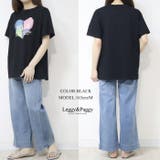 ハート&英字ロゴプリント ビッグTシャツ 半袖Tシャツ Tシャツ半袖 | Leggy&Paggy | 詳細画像5
