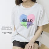 グレー | ハート&英字ロゴプリント ビッグTシャツ 半袖Tシャツ Tシャツ半袖 | Leggy&Paggy