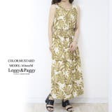 マスタード | リーフプリント ノースリーブロングワンピース ボタニカル柄 夏ワンピース | Leggy&Paggy