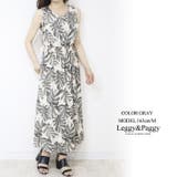 グレー | リーフプリント ノースリーブロングワンピース ボタニカル柄 夏ワンピース | Leggy&Paggy