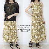 リーフプリント ノースリーブロングワンピース ボタニカル柄 夏ワンピース | Leggy&Paggy | 詳細画像4