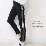 CW | スリムフィットジョガーパンツ ジョガーパンツ | Leggy&Paggy