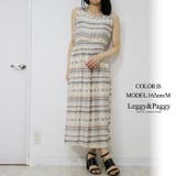 ノースリーブ ウエストギャザー ロングワンピース | Leggy&Paggy | 詳細画像9