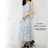 ノースリーブ ボタニカルプリント ウエストゴムギャザーワンピース | Leggy&Paggy | 詳細画像7 