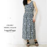 C | ボタニカル柄 ノースリーブ ロングワンピース | Leggy&Paggy