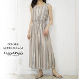 マルチストライプ ノースリーブワンピース ロングワンピース | Leggy&Paggy | 詳細画像7