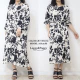 ボタニカルプリント バルーンスリーブ ロングワンピース | Leggy&Paggy | 詳細画像12 
