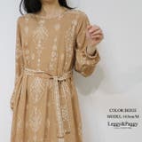 ベージュ | エスニックプリント バルーンスリーブ ロングワンピース 長袖ワンピース | Leggy&Paggy