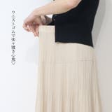 プリーツティアードスカート プリーツスカート ティアードスカート | Leggy&Paggy | 詳細画像3 