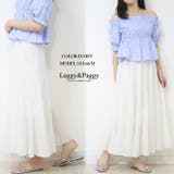 プリーツティアードスカート プリーツスカート ティアードスカート | Leggy&Paggy | 詳細画像6 