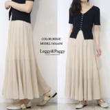 プリーツティアードスカート プリーツスカート ティアードスカート | Leggy&Paggy | 詳細画像8 