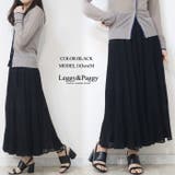 プリーツティアードスカート プリーツスカート ティアードスカート | Leggy&Paggy | 詳細画像9 