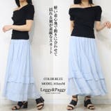 ティアードスカート フレアスカート マキシ丈 ロング丈 アンクル丈 フリル | Leggy&Paggy | 詳細画像2 