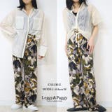 プリント ワイドパンツ イージーパンツ 幾何柄 ニュアンス柄 | Leggy&Paggy | 詳細画像6 