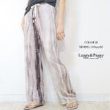 B | プリント ワイドパンツ イージーパンツ 幾何柄 ニュアンス柄 | Leggy&Paggy