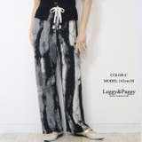 C | プリント ワイドパンツ イージーパンツ 幾何柄 ニュアンス柄 | Leggy&Paggy