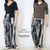プリント ワイドパンツ イージーパンツ 幾何柄 ニュアンス柄 | Leggy&Paggy | 詳細画像9 