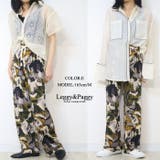プリント ワイドパンツ イージーパンツ 幾何柄 ニュアンス柄 | Leggy&Paggy | 詳細画像11 