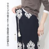 ダマスク柄 パラッツォパンツ ワイドパンツ | Leggy&Paggy | 詳細画像3 