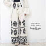 ベージュ | ダマスク柄 パラッツォパンツ ワイドパンツ | Leggy&Paggy