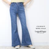 裾ステッチ フレアデニム デニムパンツ フレアパンツ デニム | Leggy&Paggy | 詳細画像3 