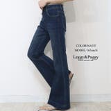 裾ステッチ フレアデニム デニムパンツ フレアパンツ デニム | Leggy&Paggy | 詳細画像7 