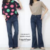 裾ステッチ フレアデニム デニムパンツ フレアパンツ デニム | Leggy&Paggy | 詳細画像8 