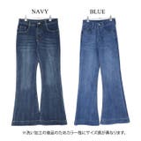 裾ステッチ フレアデニム デニムパンツ フレアパンツ デニム | Leggy&Paggy | 詳細画像11 