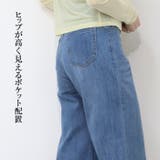 裾ステッチ ワイドデニム ワイドパンツ バギーデニム バギーパンツ | Leggy&Paggy | 詳細画像2 