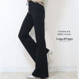 ブラック | ポンチ風素材 フレアパンツ シューカットパンツ ベルボトム | Leggy&Paggy
