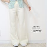 ベージュ | ポンチ風素材 フレアパンツ シューカットパンツ ベルボトム | Leggy&Paggy