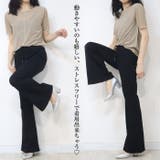 ポンチ風素材 フレアパンツ シューカットパンツ ベルボトム | Leggy&Paggy | 詳細画像3 