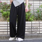 ブラック | 2WAYカーブパンツ バルーンパンツ スウェットパンツ | Leggy&Paggy
