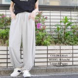 2WAYカーブパンツ バルーンパンツ スウェットパンツ | Leggy&Paggy | 詳細画像4 
