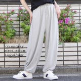グレー | 2WAYカーブパンツ バルーンパンツ スウェットパンツ | Leggy&Paggy