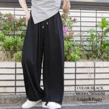 2WAYカーブパンツ バルーンパンツ スウェットパンツ | Leggy&Paggy | 詳細画像11 
