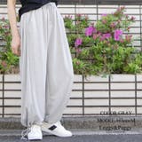 2WAYカーブパンツ バルーンパンツ スウェットパンツ | Leggy&Paggy | 詳細画像13 