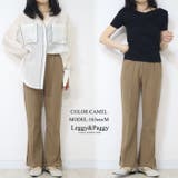 ジャージタッチ 裾サイドスリット フレアパンツ | Leggy&Paggy | 詳細画像10 