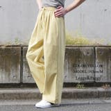 イエロー | れいめ タックワイドパンツ | Leggy&Paggy