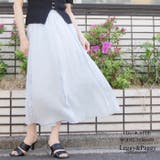 縦フリル フレアロングスカート ロングスカート | Leggy&Paggy | 詳細画像2 