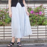 ブルー | 縦フリル フレアロングスカート ロングスカート | Leggy&Paggy