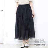 ブラック | 縦フリル フレアロングスカート ロングスカート | Leggy&Paggy