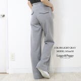 ライトグレー | きれいめ ポンチタッチ フレアパンツ | Leggy&Paggy
